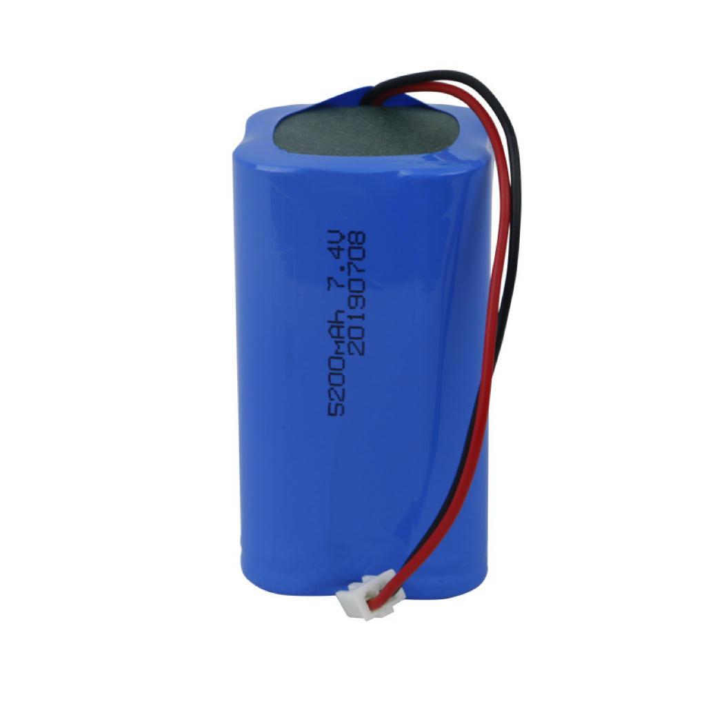 7.4V 2400mAh 数码锂电池｜大