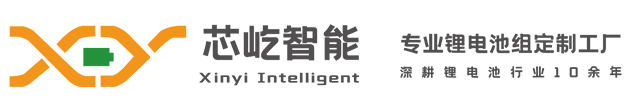 芯屹智能