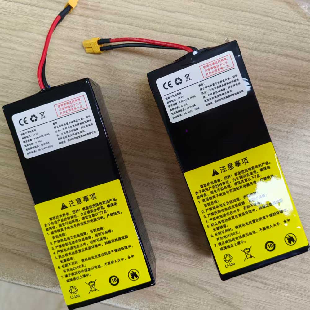 11.1V/9.6Ah锂电池｜大容量长续