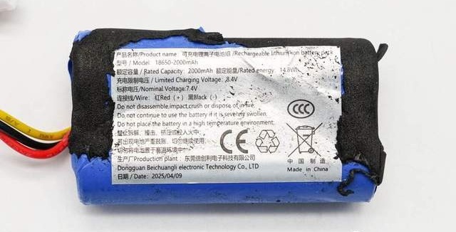 原材料持续上涨，蓝牙音响行业迎来寒冬？